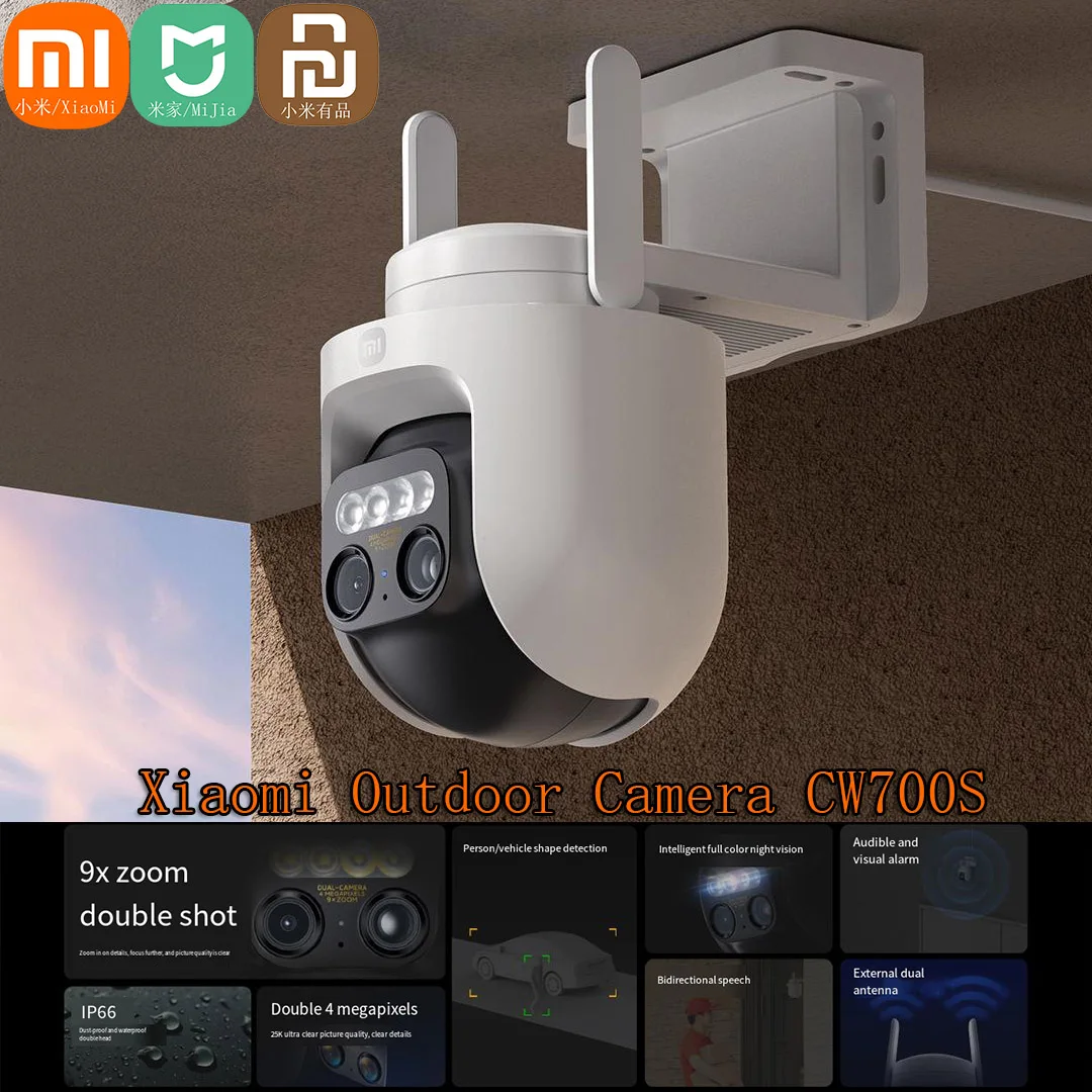 Xiaomi Mijia חיצוני מצלמת PTZ CW700S אבטחה מצלמת 4 מגה פיקסל 9x זום מלא צבע ראיית לילה בית חכם קול אור אזהרה.